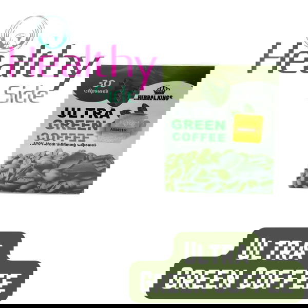 كبسوله الترا جرين كوفى  Image 1 Preview