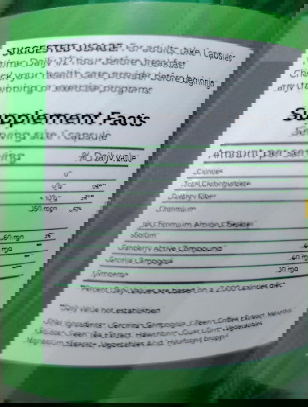 كبسوله القهوه الخضراء  Image 2 Preview