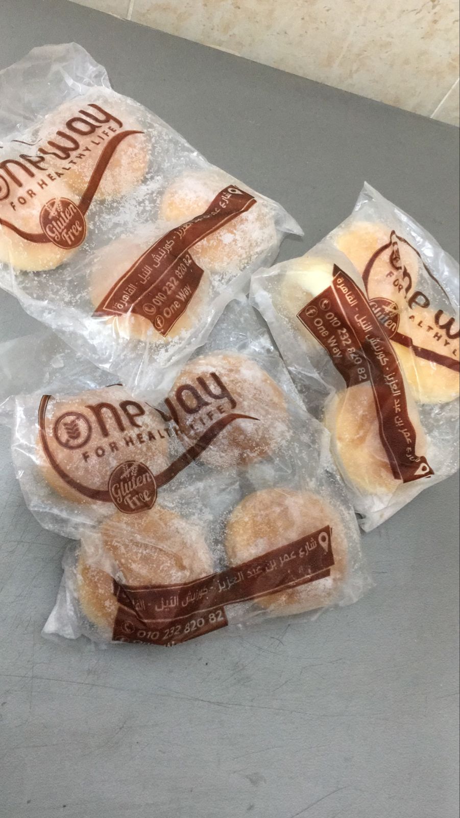 خبز كايزر Preview Image