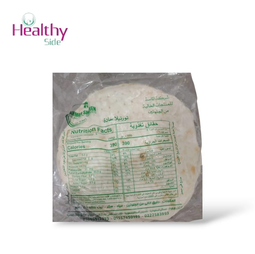 خبز تورتيلا ابيض  Preview Image