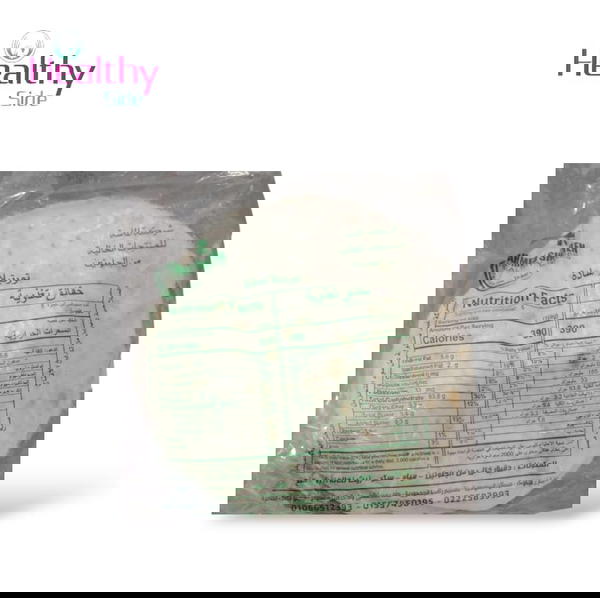 خبز تورتيلا ابيض  Image 1 Preview