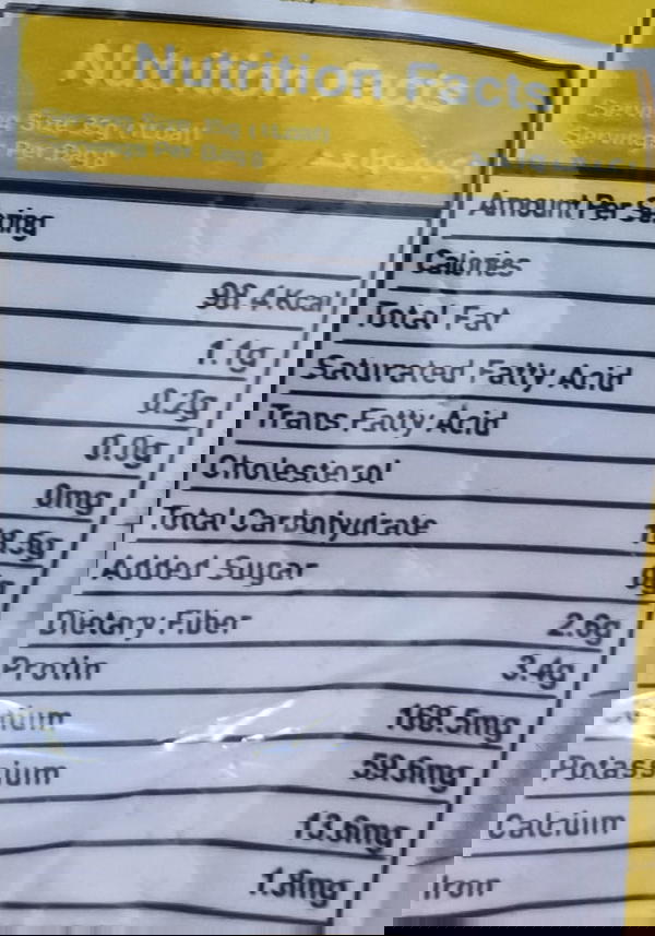 خبز ريف شيا Image 2 Preview