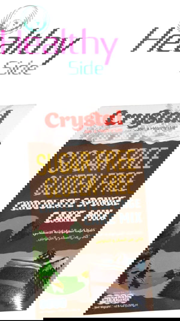 خليط كيك شيكولاته كرستال Image 1 Preview