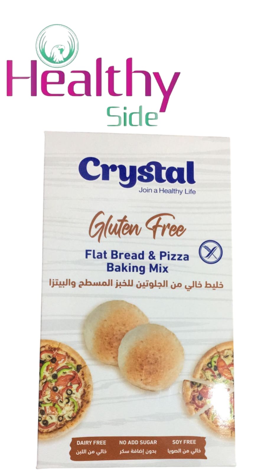 خليط للخبز المسطح والبيتزا كرستال  Preview Image