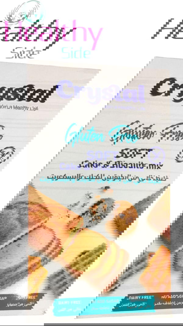 خليط للكيك والبسكويت كرستال  Image 1 Preview