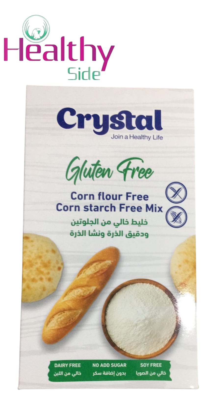 خليط خالى الذره كرستال Preview Image