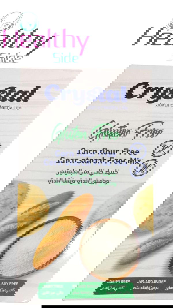 خليط خالى الذره كرستال Image 1 Preview