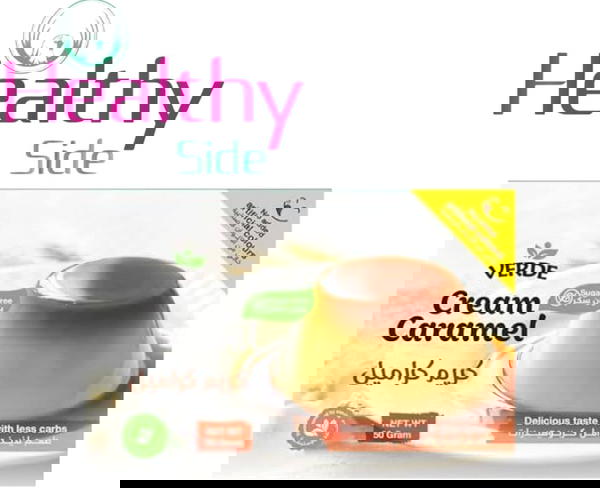 كريم كراميل  Image 1 Preview