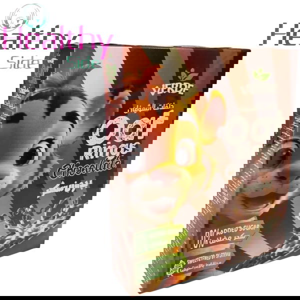 كورن فليكس شيكولاته فيردى ٣٧٥ جرام Image 1 Preview