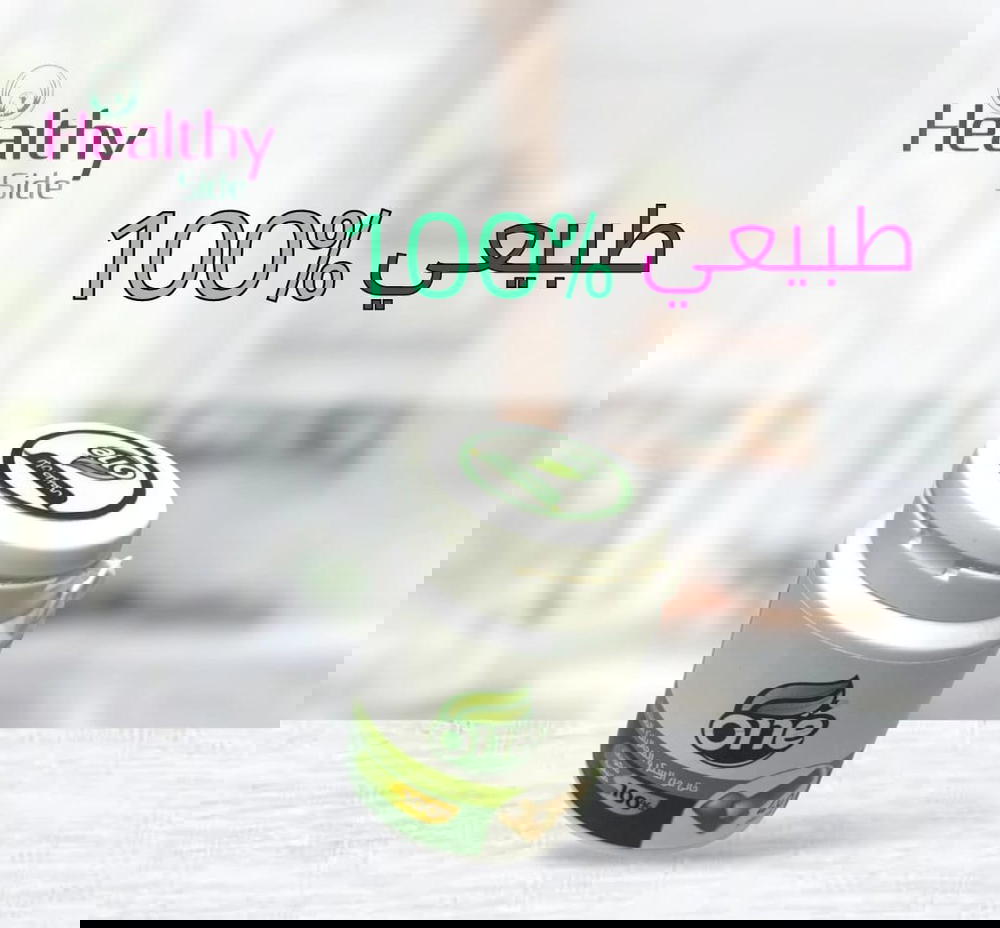 لبان Preview Image