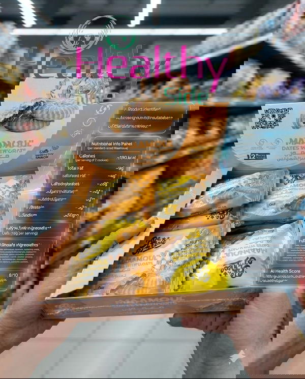 معمول تمر بالشوفان  Image 1 Preview