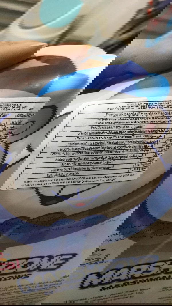 مارشميلو دب Image 2 Preview