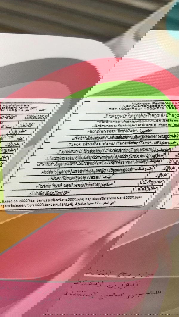 مارشميلو فراشه Image 2 Preview