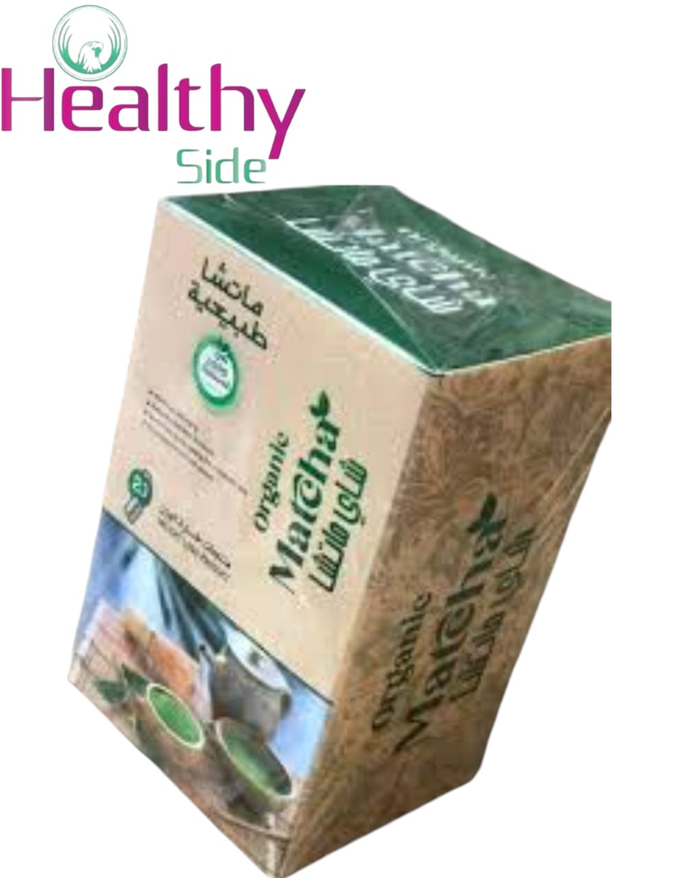 ماتشا Preview Image