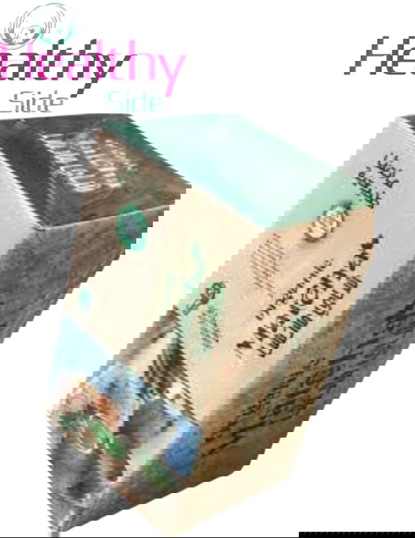 ماتشا Image 1 Preview