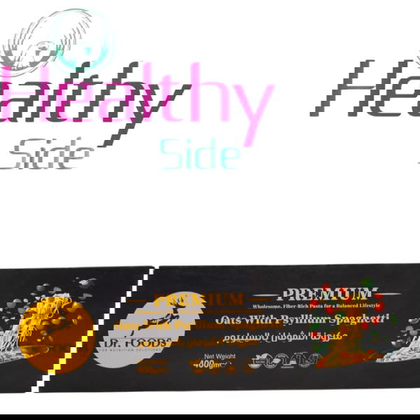 مكرونه الشوفان بالسيليوم اسباجتى Image 1 Preview