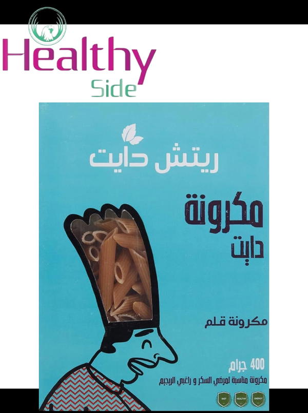 مكرونه بنى اقلام Image 1 Preview