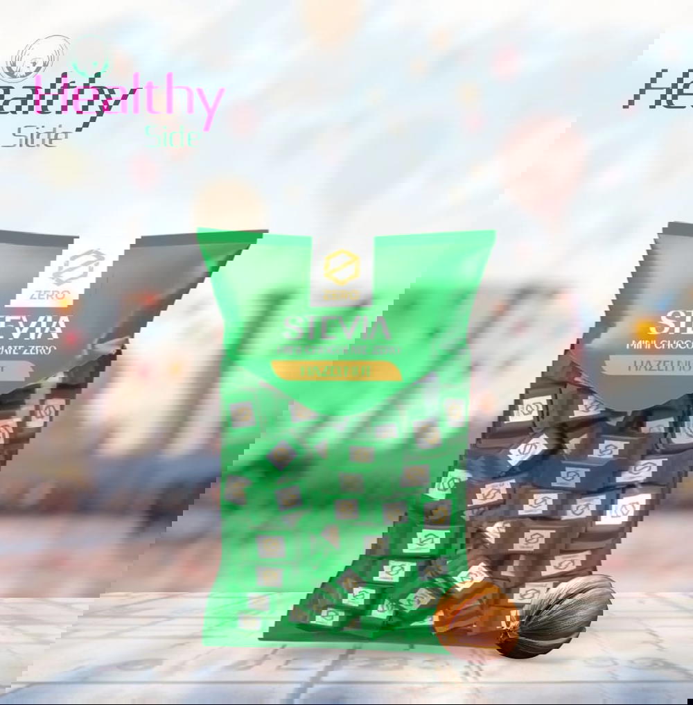 مينى تشوكلت زيرو بندق  Preview Image