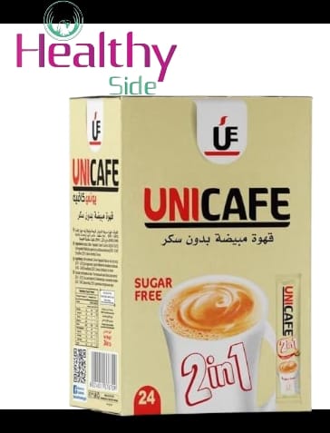 قهوه مبيضه يونى كافيه  Image 1 Preview