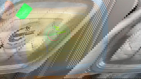 قراقيش عجوه Image 1 Preview