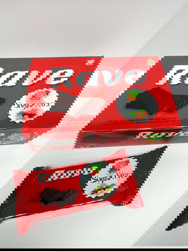 rave ويفر بندق  Image 1 Preview