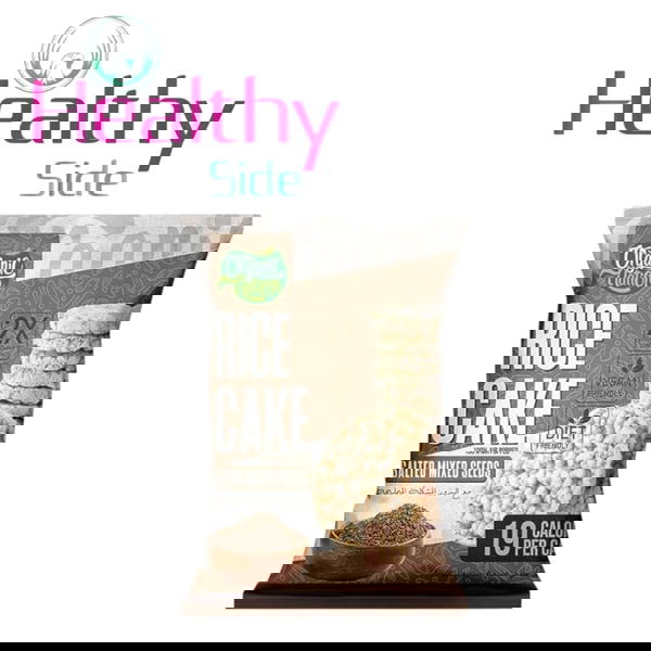 رايس كيك اورجانك نيشن بذور مملحه Image 1 Preview