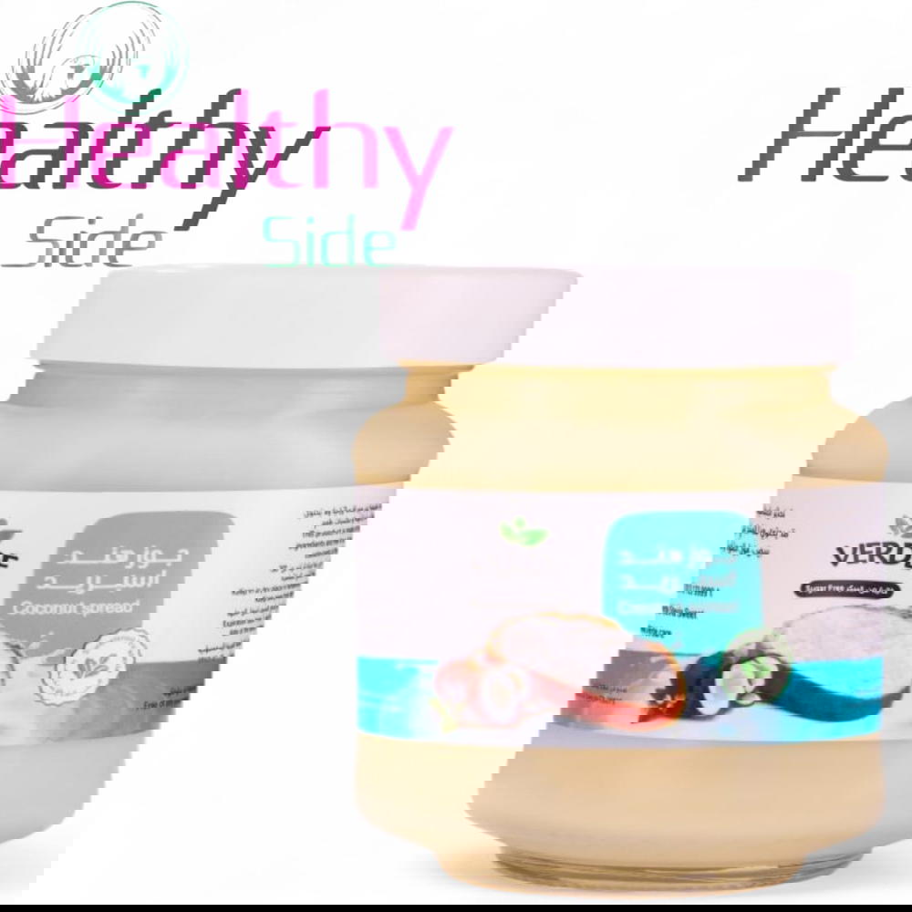 سبريد فيردى جوز هند  Preview Image