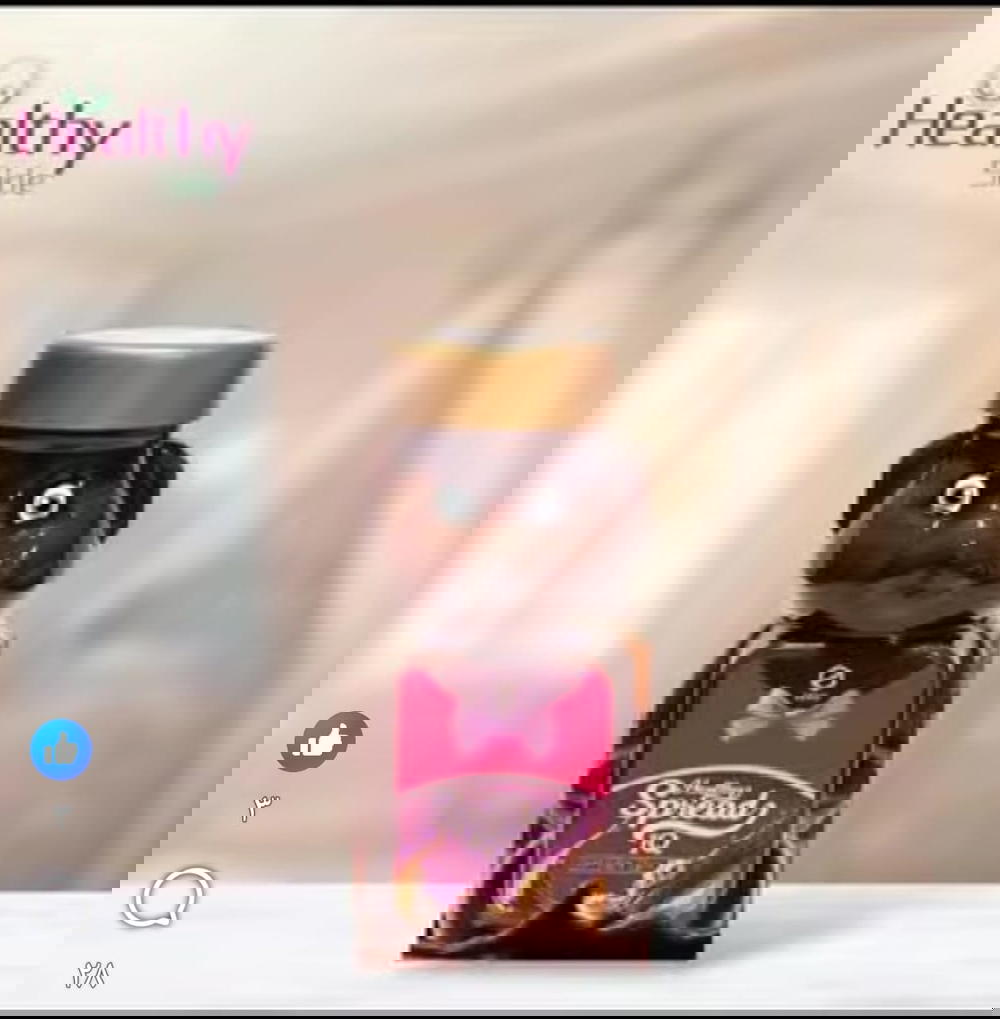 سبريد زيرو اطفال بنات Preview Image