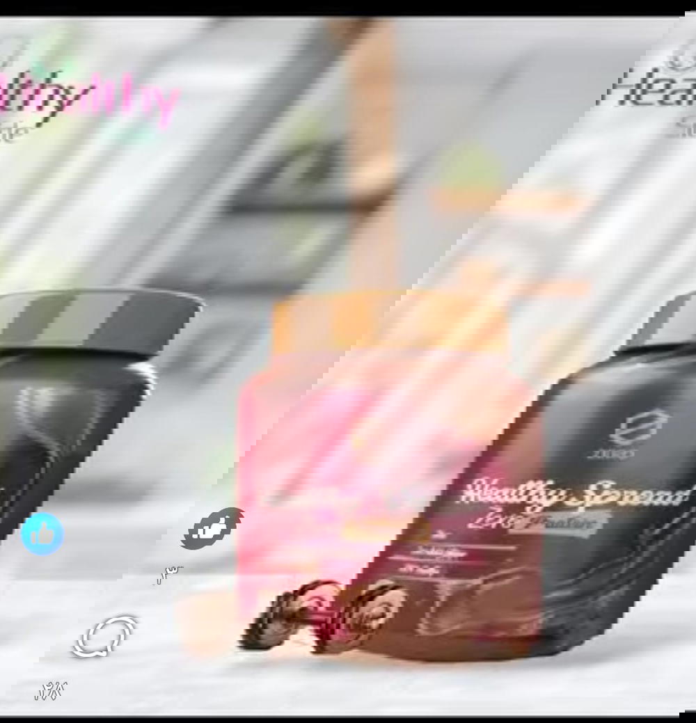 سبريد زيرو بروتين  Preview Image