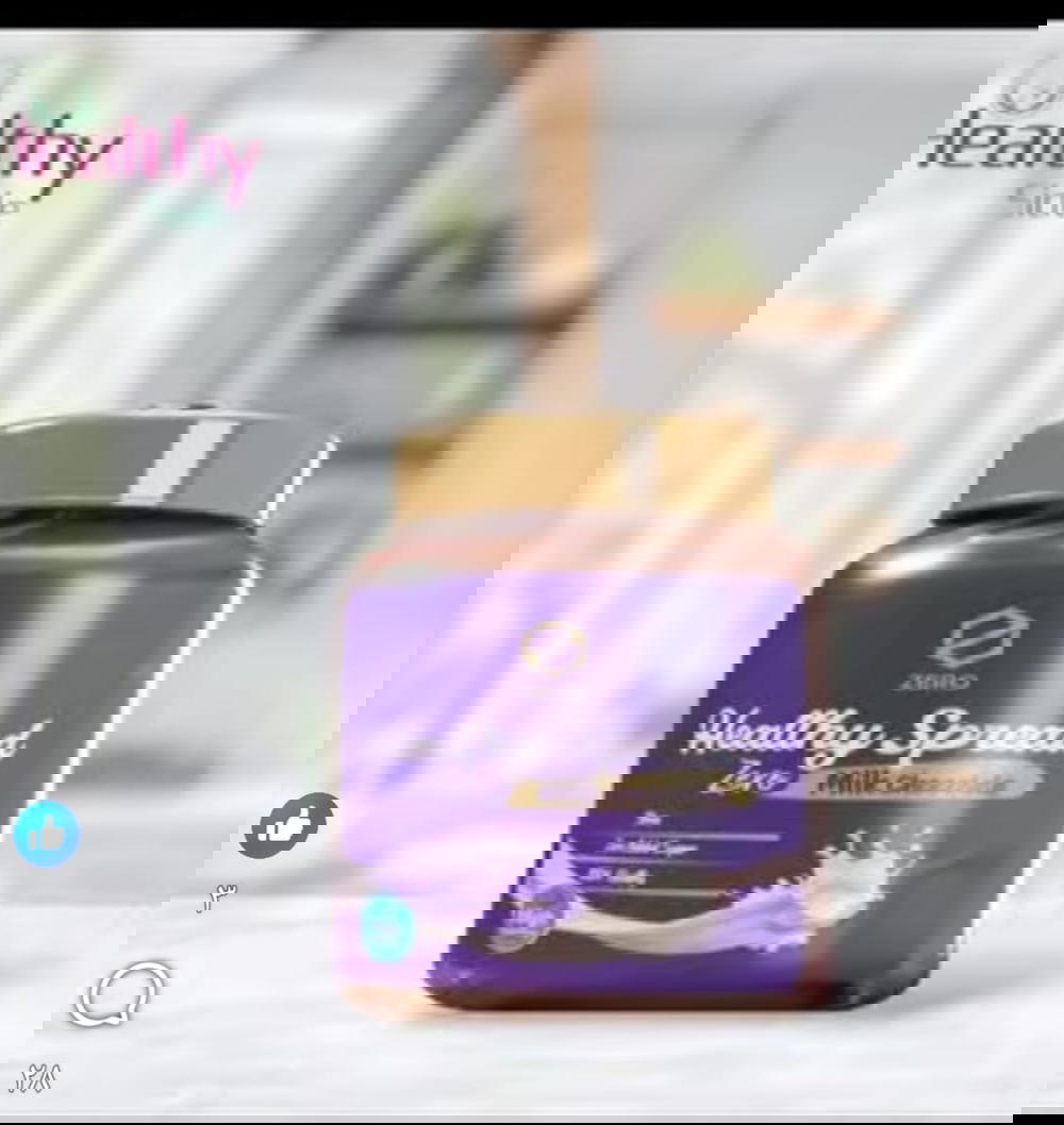 سبريد زيرو ميلك Preview Image