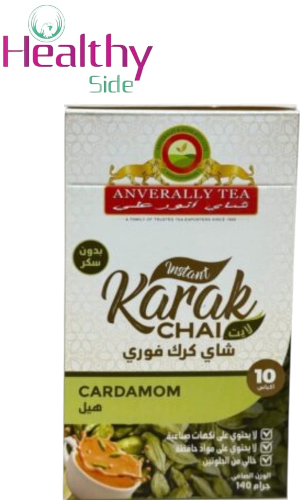 شاى كرك  Preview Image