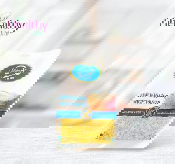 شعريه الارز Image 1 Preview