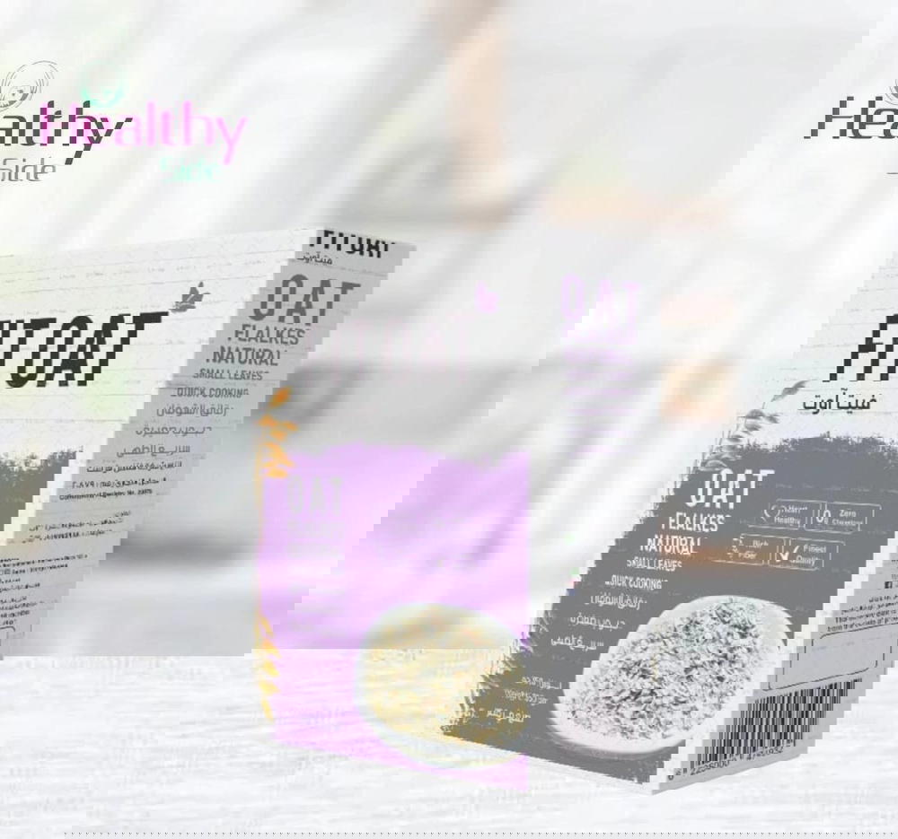 شوفان حبوب صغير سريعه التحضير Preview Image