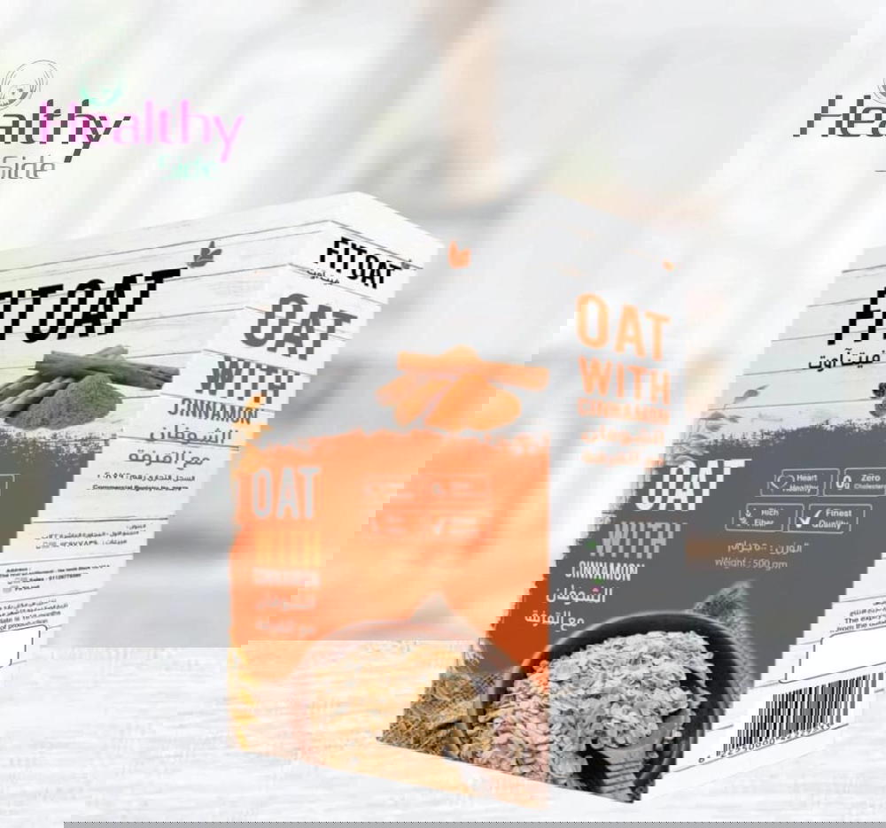 شوفان قرفه  Preview Image