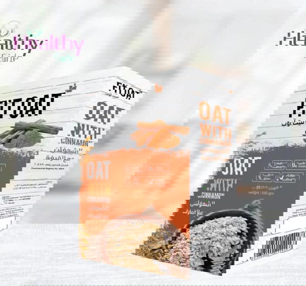 شوفان قرفه  Image 1 Preview