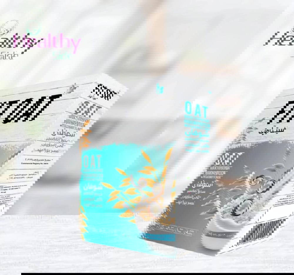 شوفان سريع التحضير جوز هند Preview Image