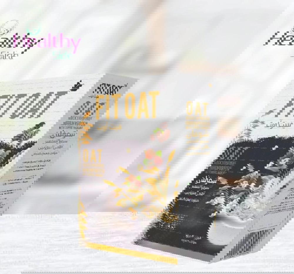 شوفان سريع التحضير قهوه بالبندق Preview Image