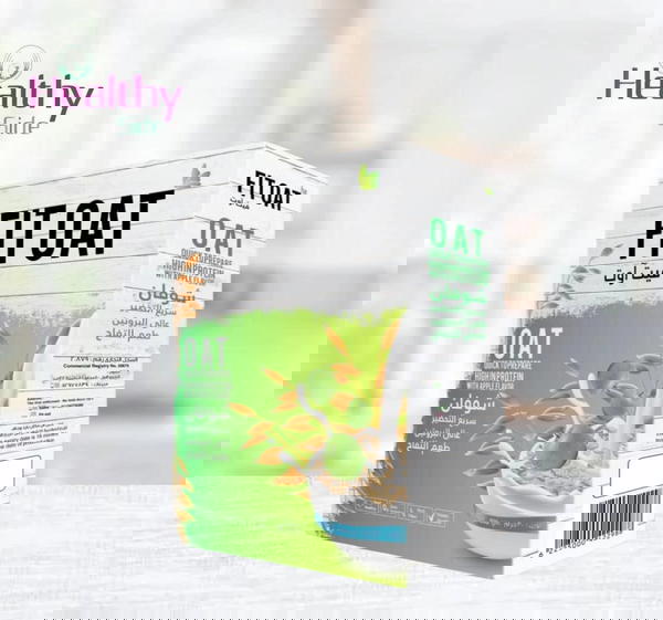 شوفان سريع التحضير تفاح  Image 1 Preview