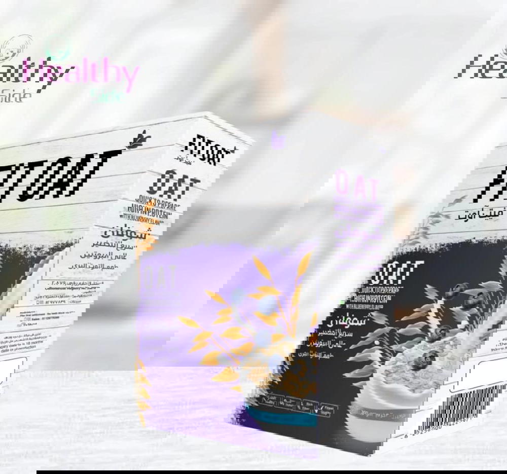 شوفان سريع التحضير توت برى Preview Image