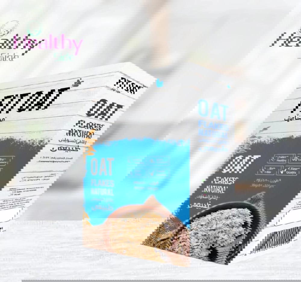 شوفان طبيعى  Preview Image