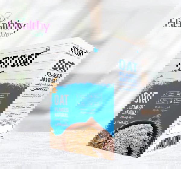 شوفان طبيعى  Image 1 Preview