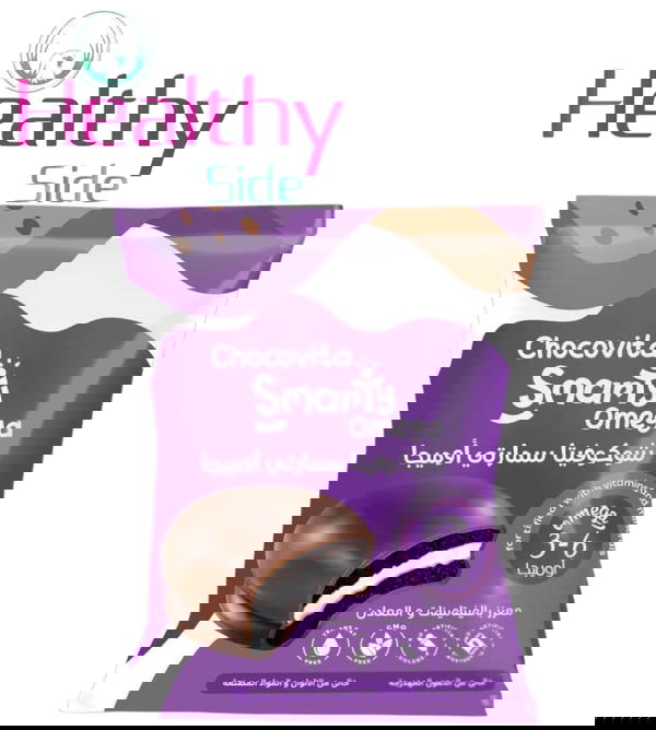 شوكوفيتا سمارتى Image 1 Preview