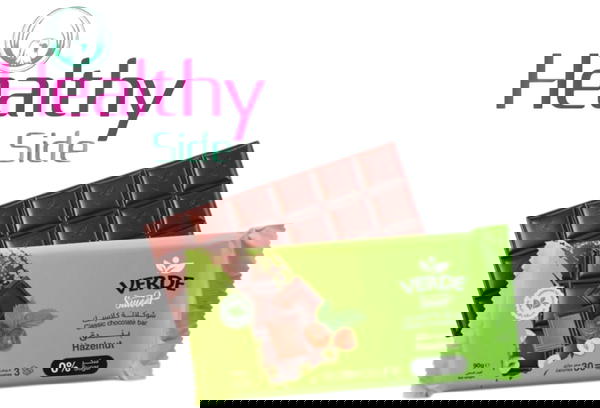 شيكولاته كيتو بندق  Image 1 Preview