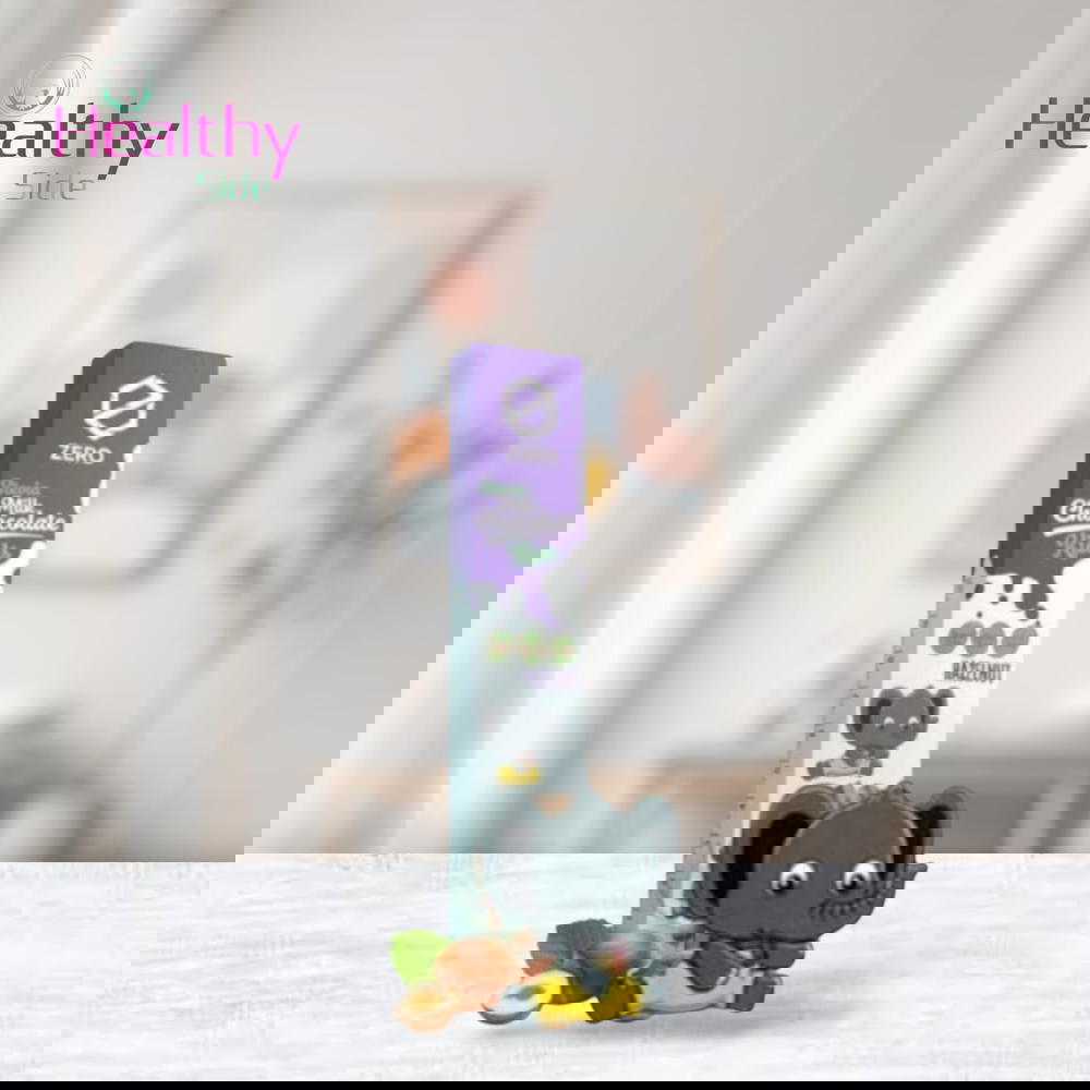 شيكولاته اطفال بندق  Preview Image