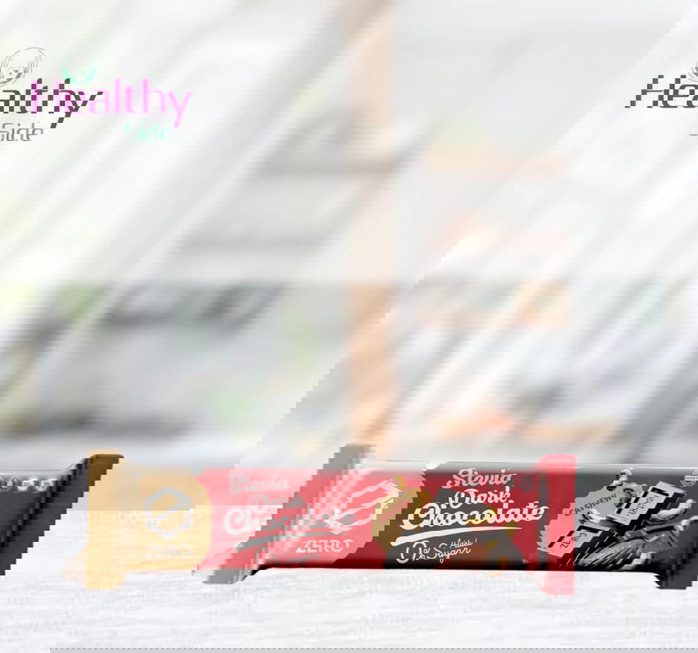 شيكولاته دارك ٤٥ جرام كاجو Preview Image