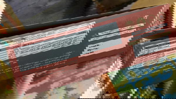 شيكولاته دارك ٤٥ جرام كاجو Image 2 Preview