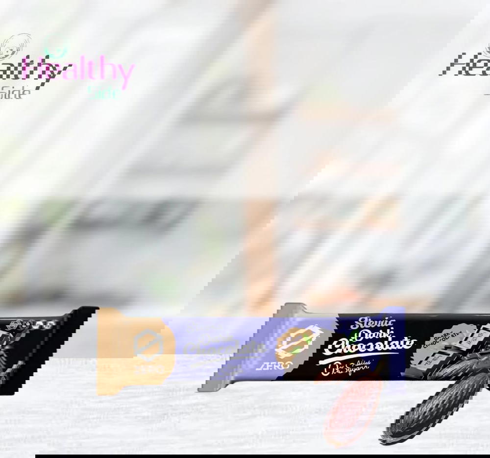 شيكولاته دارك ٤٥ جرام ساده Preview Image