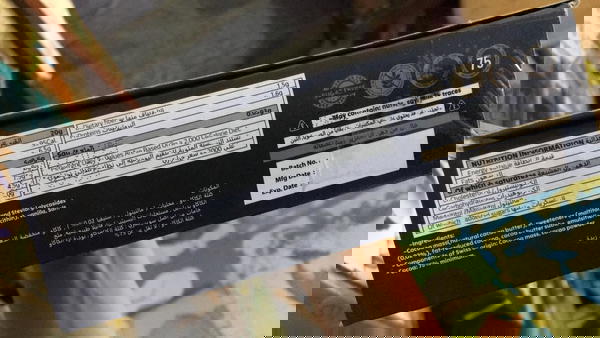 شيكولاته دارك ٤٥ جرام ساده Image 2 Preview