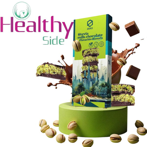 شيكولاته دبى حليب  بالفستق  Image 1 Preview