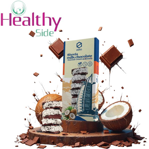 شيكولاته دبى حليب جوز هند  Image 1 Preview